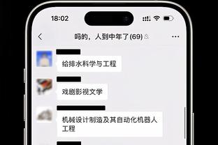 第三节对飙KD？爱德华兹：他是我最爱的球员 那感觉太棒了